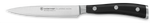Utility Knife
