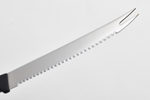 Tomato Knife